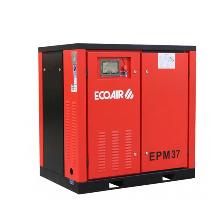 EcoAir  EPM37 Permanent Magnet Variable Frequency Air Compressor