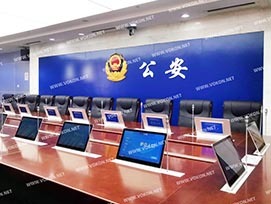 广东省某市司法会议室