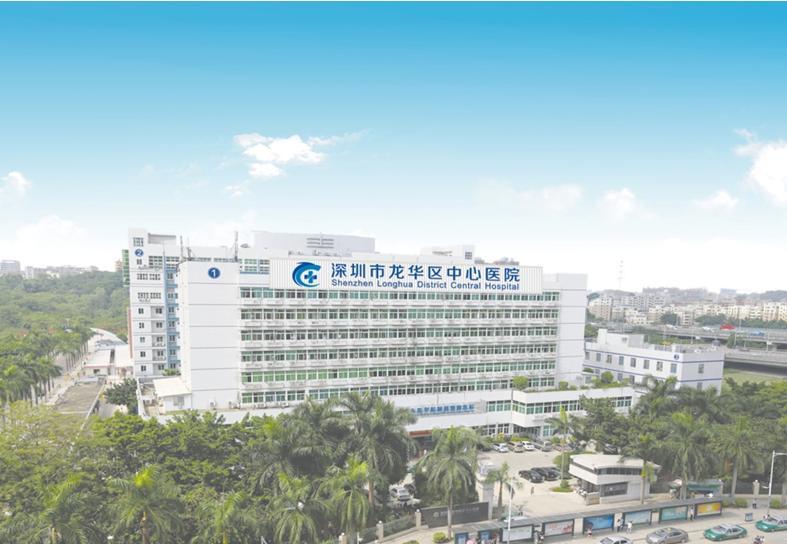 V案例 | 深圳公立医院管理中心