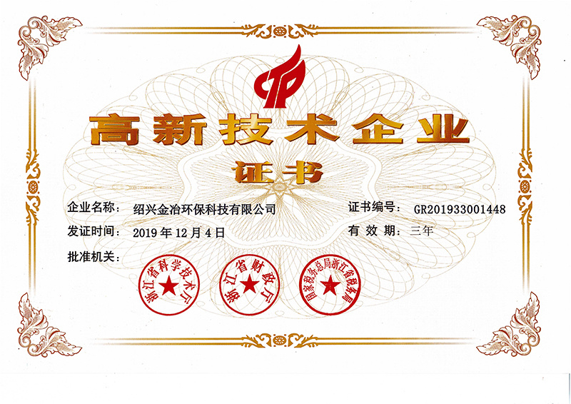 圖片名稱 圖片名稱