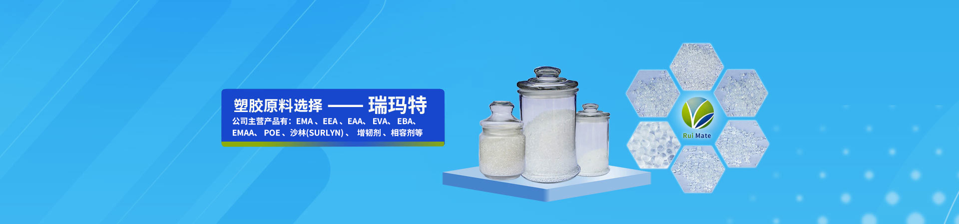 產(chǎn)品中心