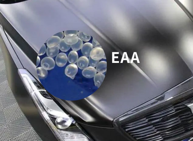 輪船防銹，汽車(chē)金屬表面處理首選EAA