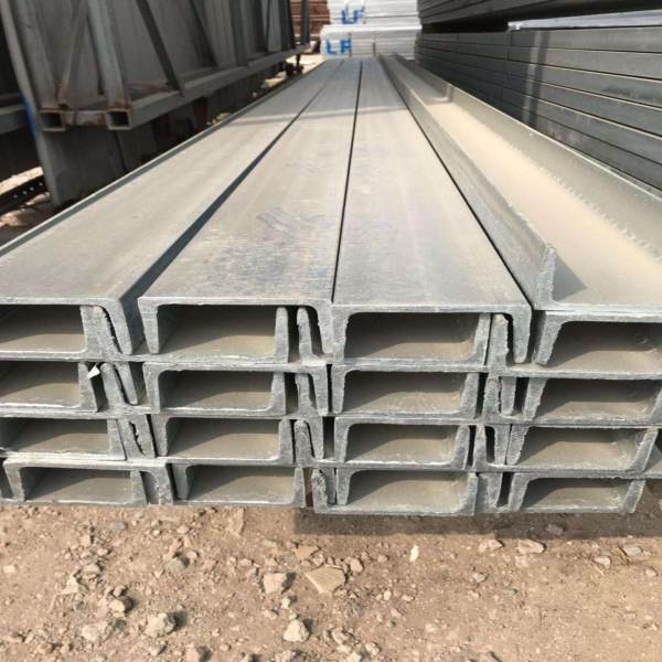6082 Aluminum channel steel