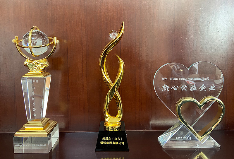 Qualification Honor