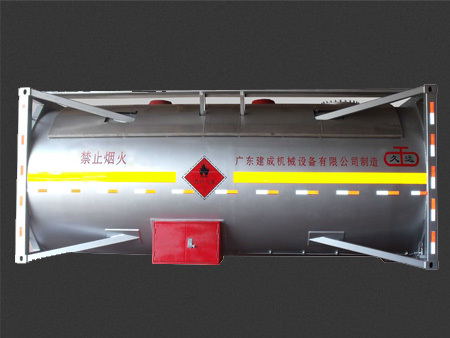 non-standard container