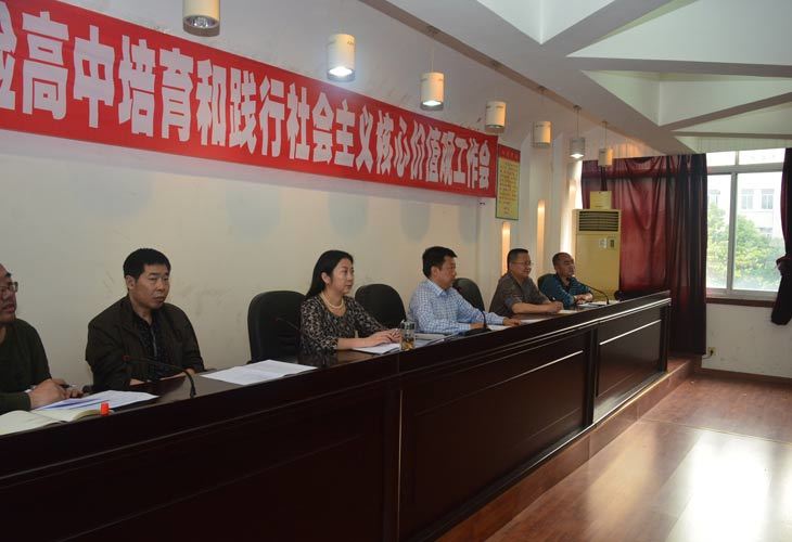 以“三诊”成绩分析为契机 科学安排后期备考 夺取14高考胜利