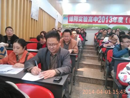 高三语文组教研简报