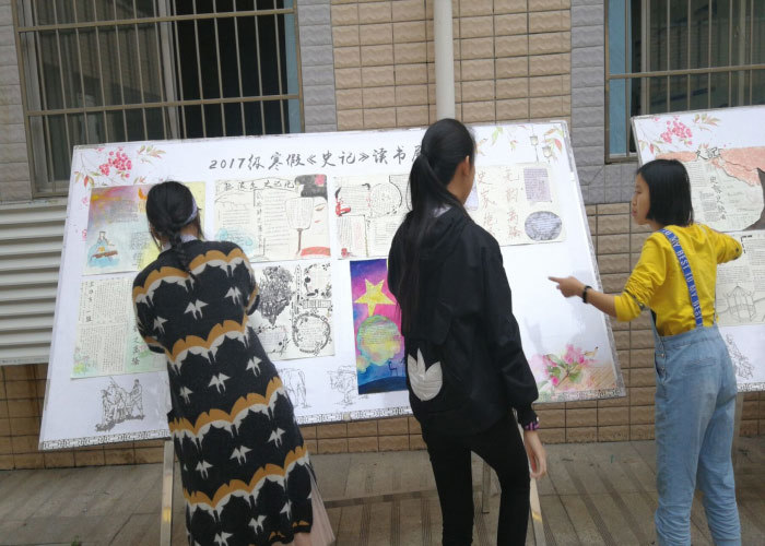 我校2017级寒假读书活动展示