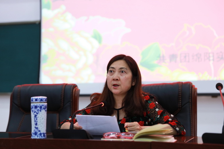 绵阳实验高级中学隆重举行五四表彰大会暨新团员入团宣誓仪式
