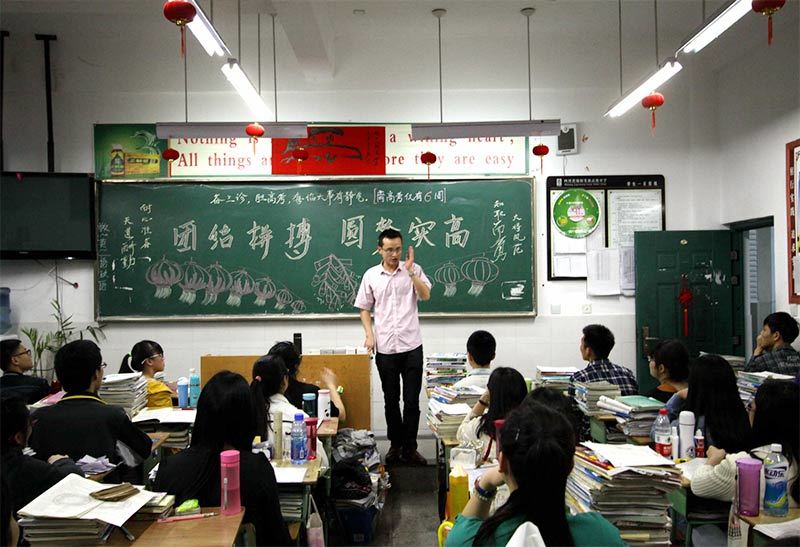 以“三诊”成绩分析为契机 科学安排后期备考 夺取14高考胜利