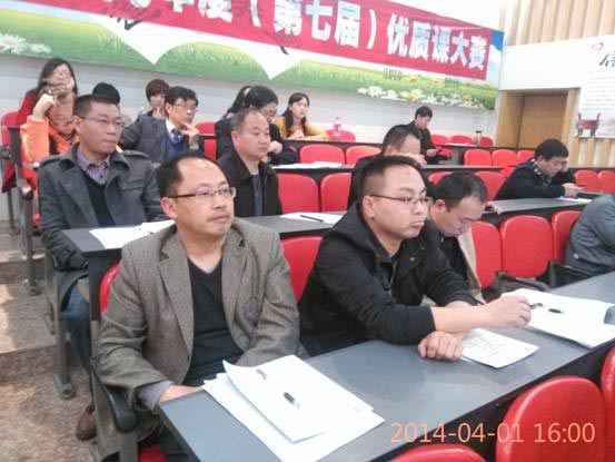 高三语文组教研简报