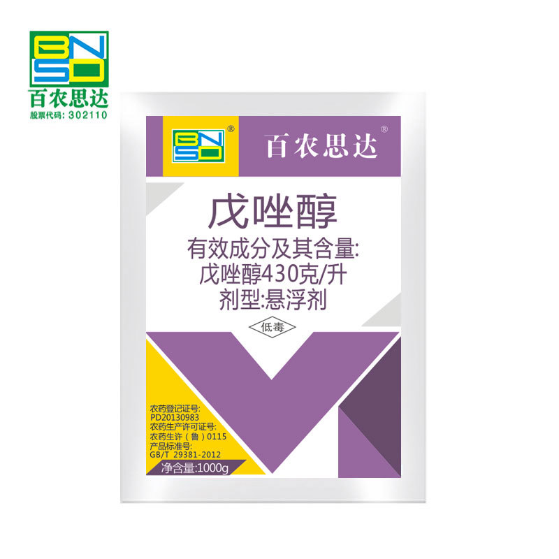 430g/L Tebuconazole Suspending Agent