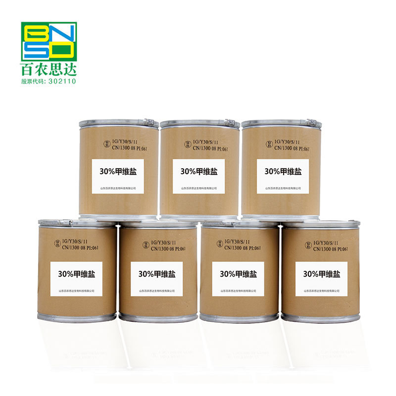 30% Methylamino abamectin Benzoate Water Dispersible Granules