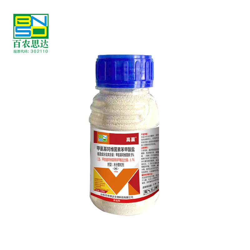 Avermectin Benzoate