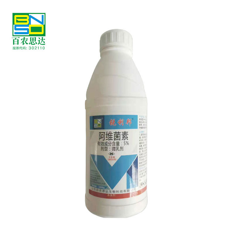 5% Abamectin