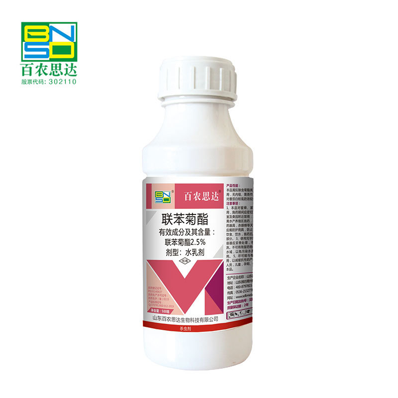 2.5% Bifenthrin