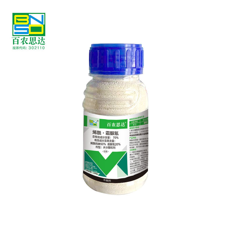 Dimethoxazole