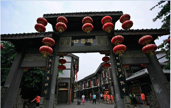 2017年重慶游