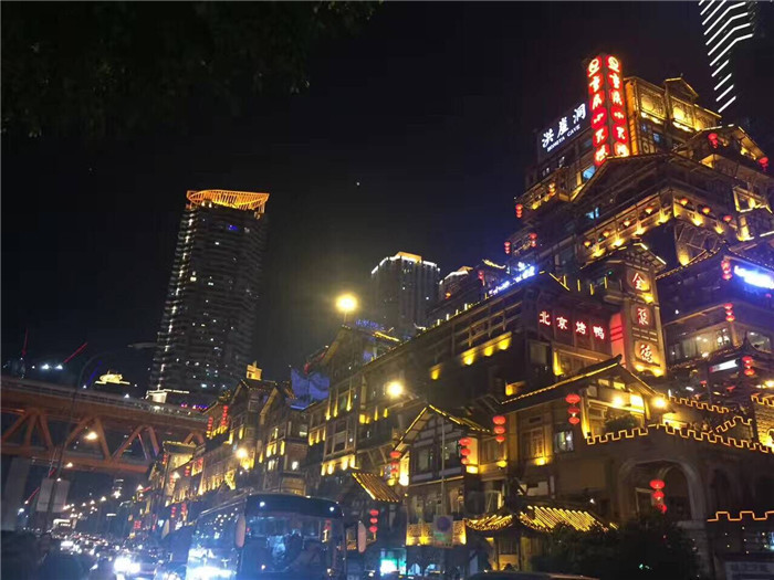 2017年重慶游