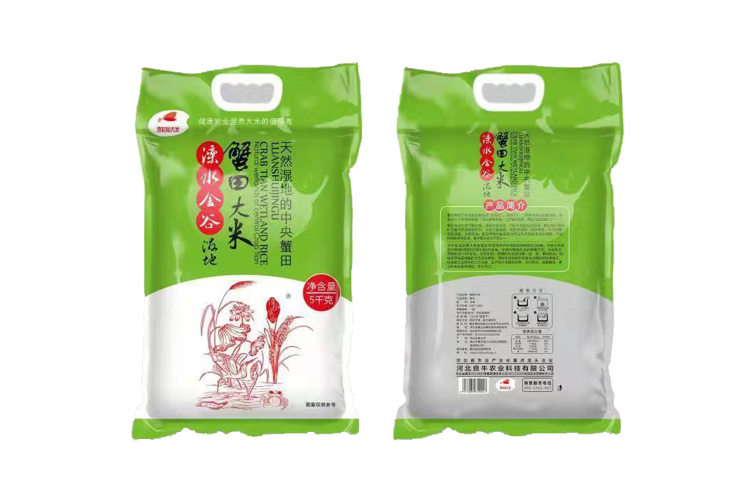 蟹田大米5KG/10KG