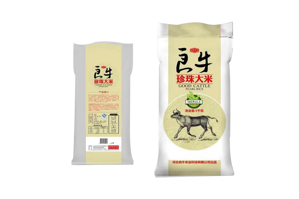 良牛珍珠大米5KG