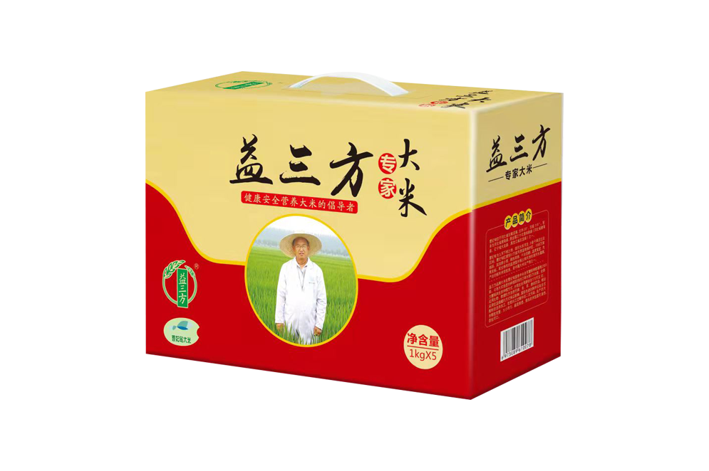 益三方 專家大米