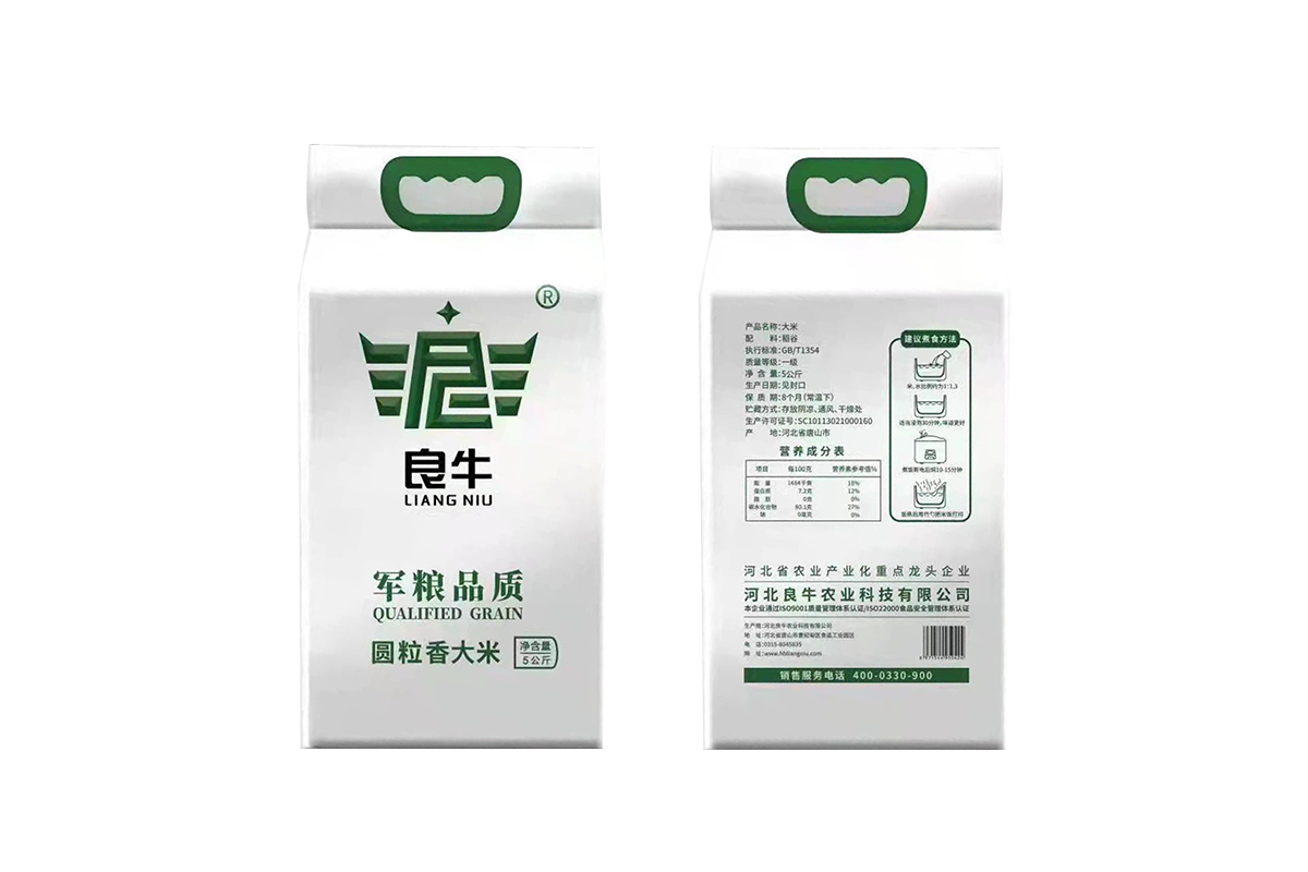 軍糧圓粒香5KG