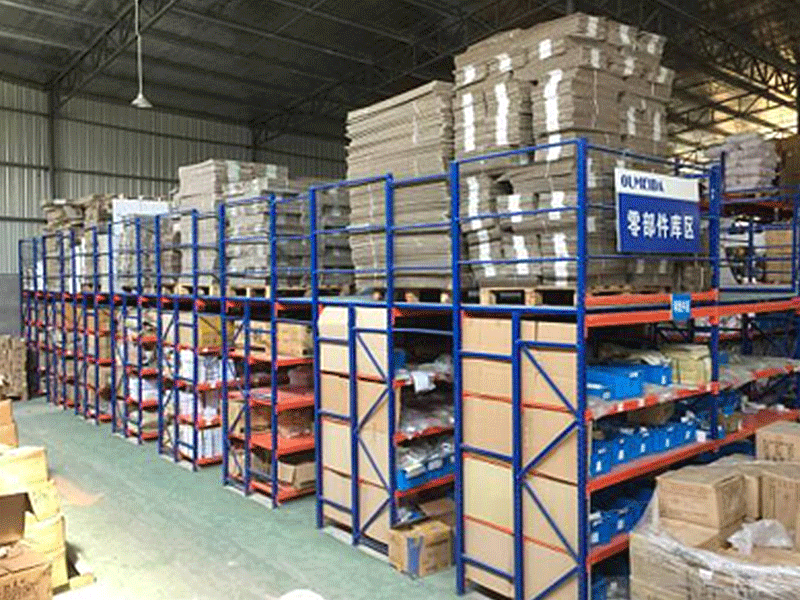 Warehouse