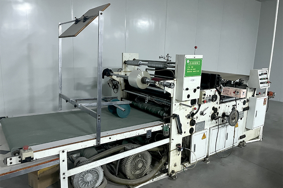 Equipment Exhibition