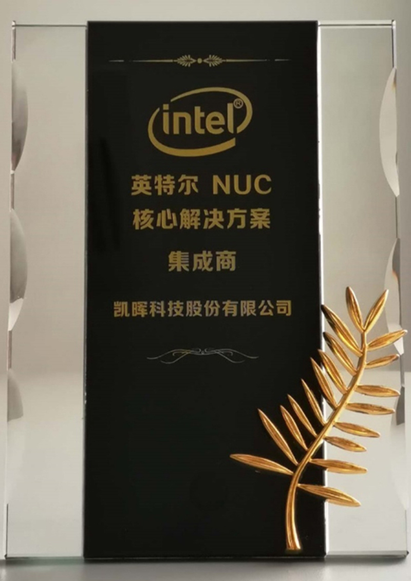 Core Integrator of Intel Core Integrator of Intel