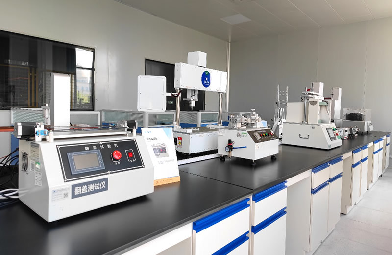 Laboratory Laboratory