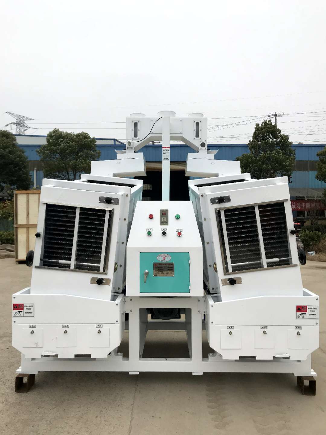 Product center->Rice Milling Machine->Paddy Separator