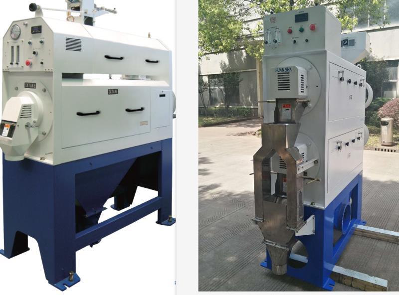 Product center->Rice Milling Machine->Rice Polisher