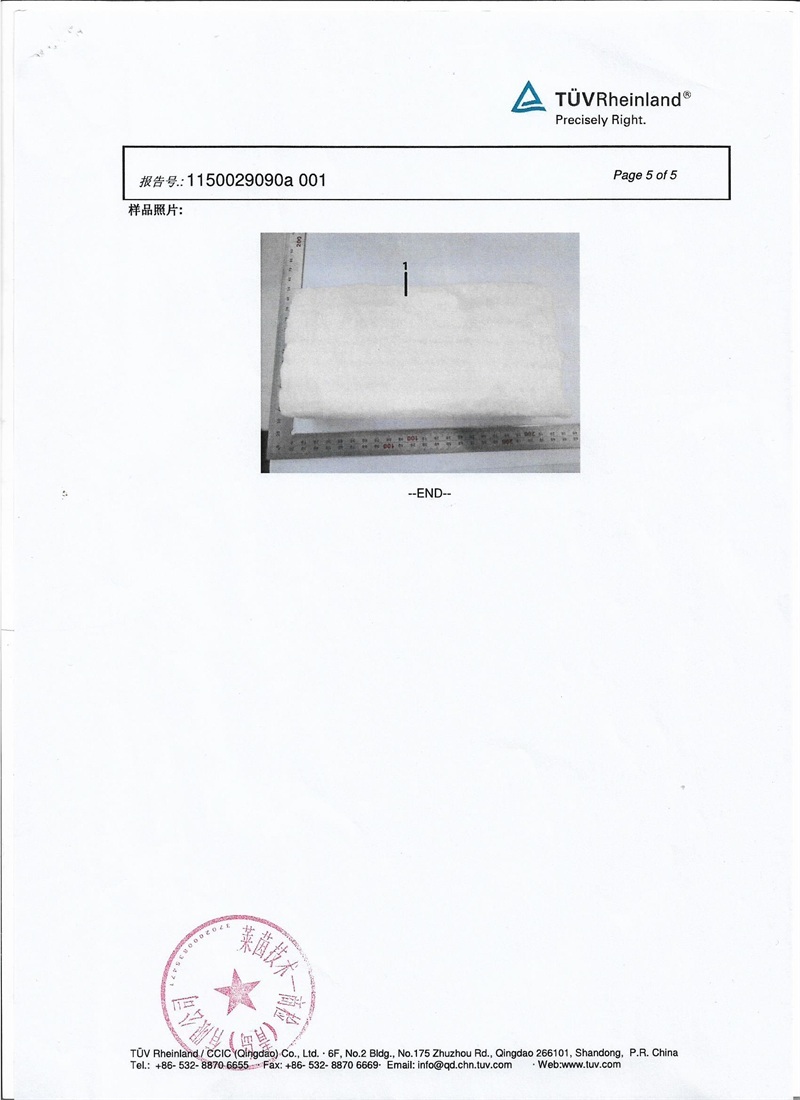 Green non-toxicity test report 5 pages Green non-toxicity test report 5 pages