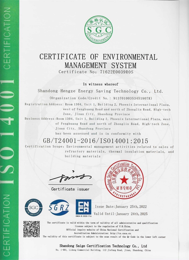 Certificate of environmental management system Certificate of environmental management system