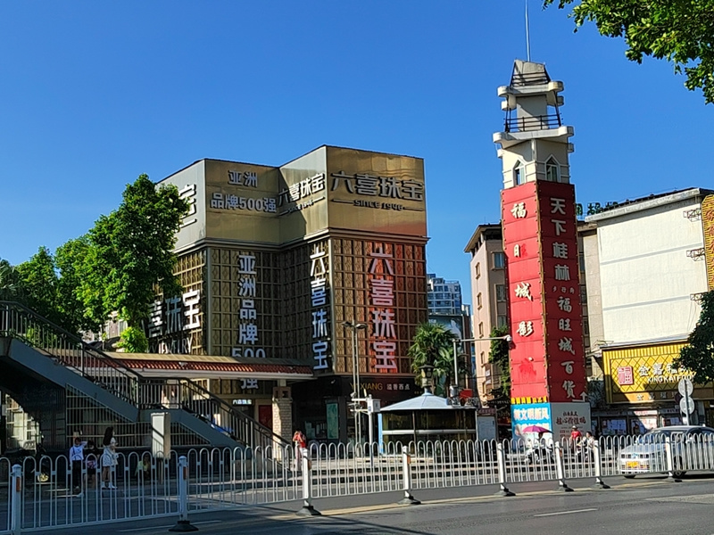 項(xiàng)目案例
