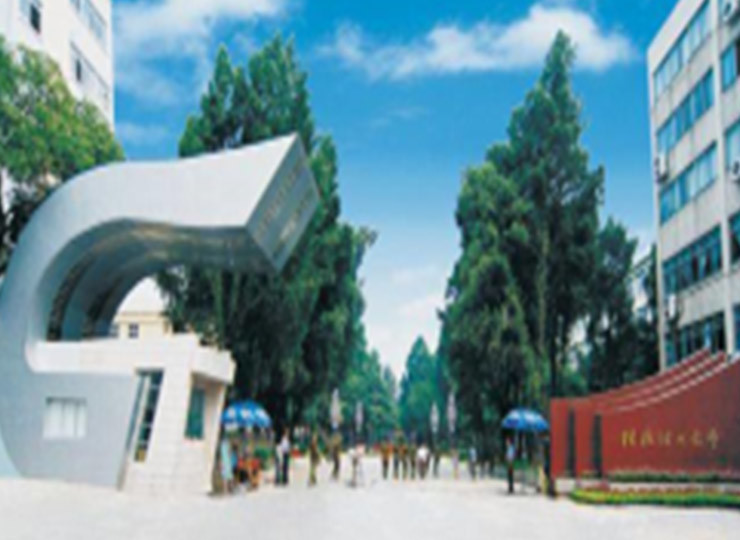 理工大學(xué)宿舍區(qū)