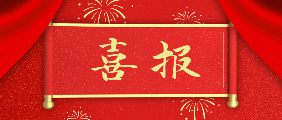 圖片名稱