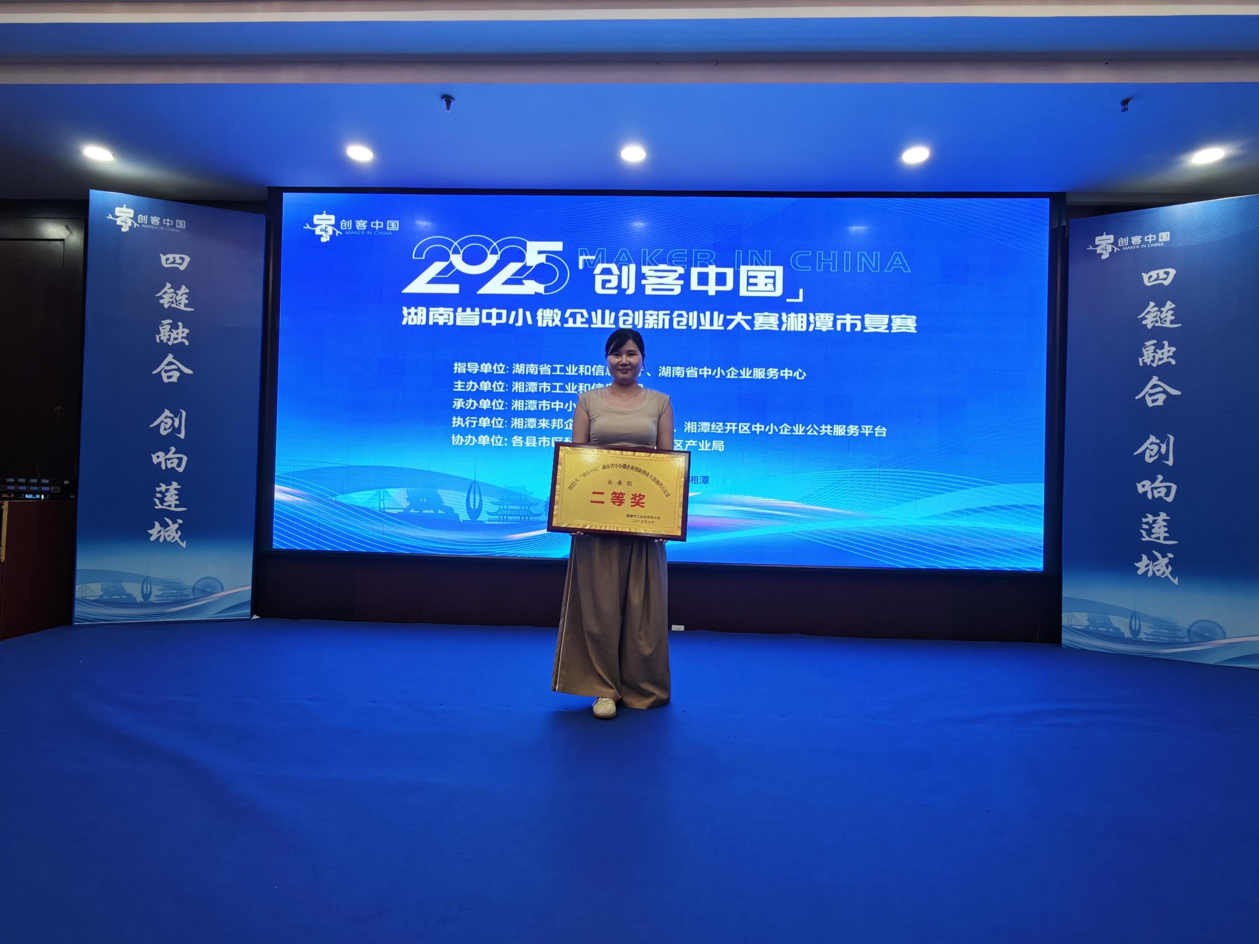 圖片名稱