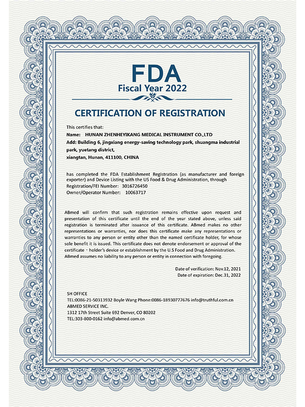 Certification Of Registration