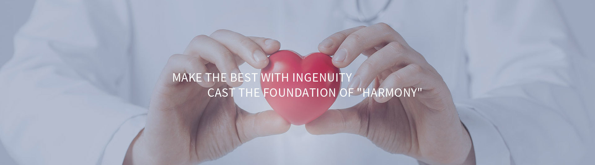 Make the best with ingenuity  Cast the foundation of 
