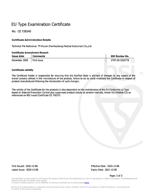EU Type Examination Certificate EU Type Examination Certificate