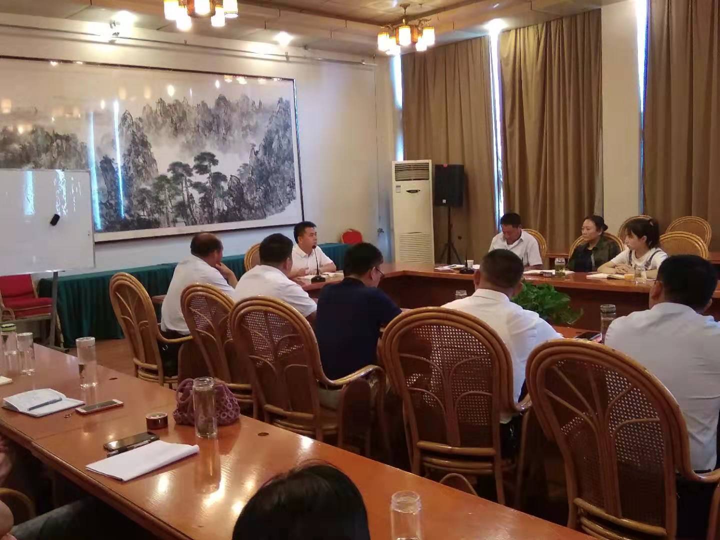 丰尔达