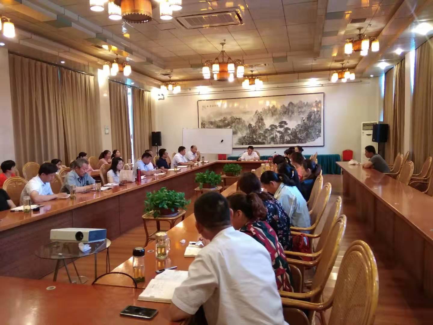 丰尔达