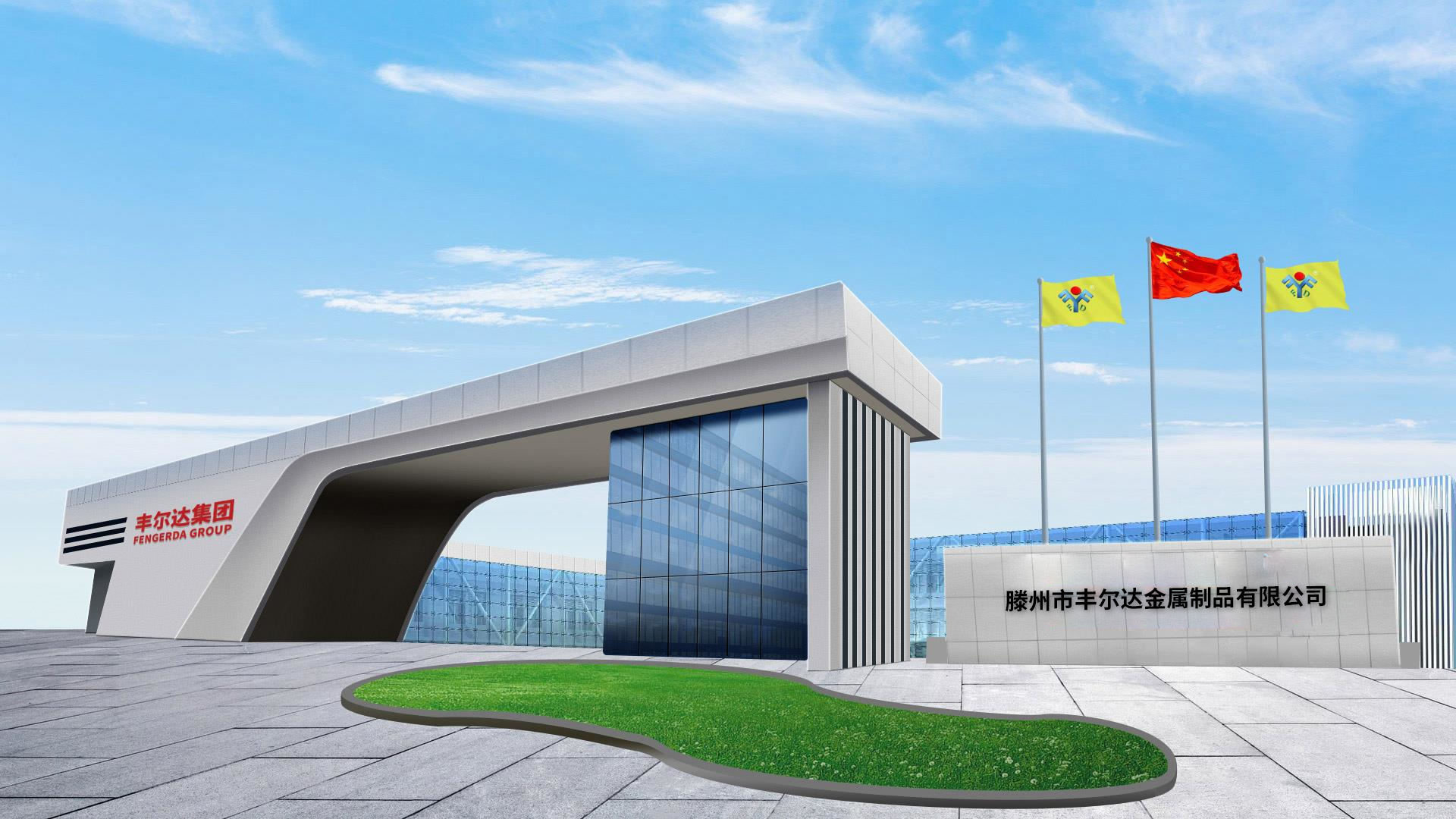 钢丸，钢砂源头厂家——J9九游会体育集团