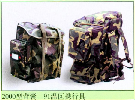 圖片名稱