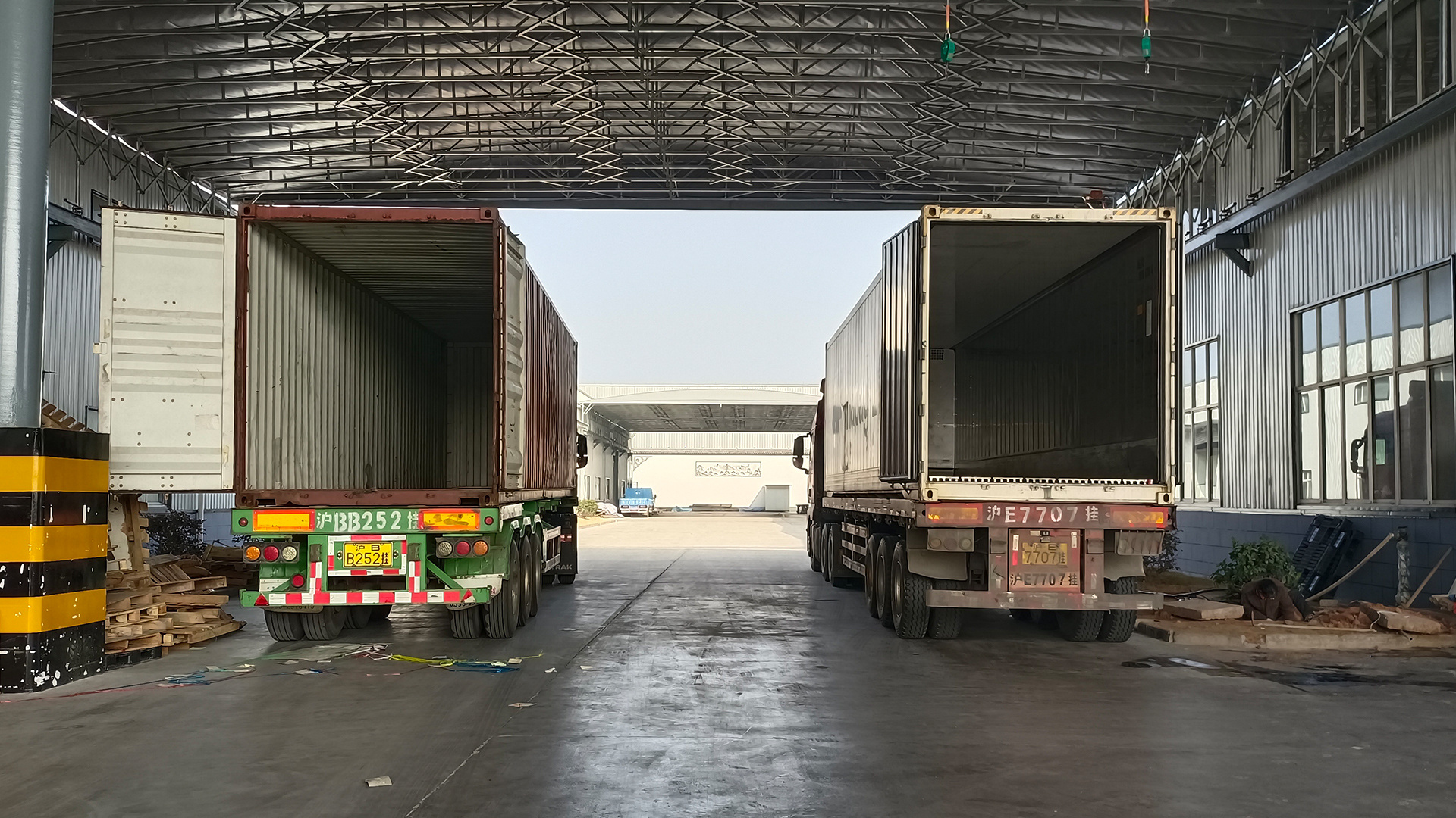 Logistique