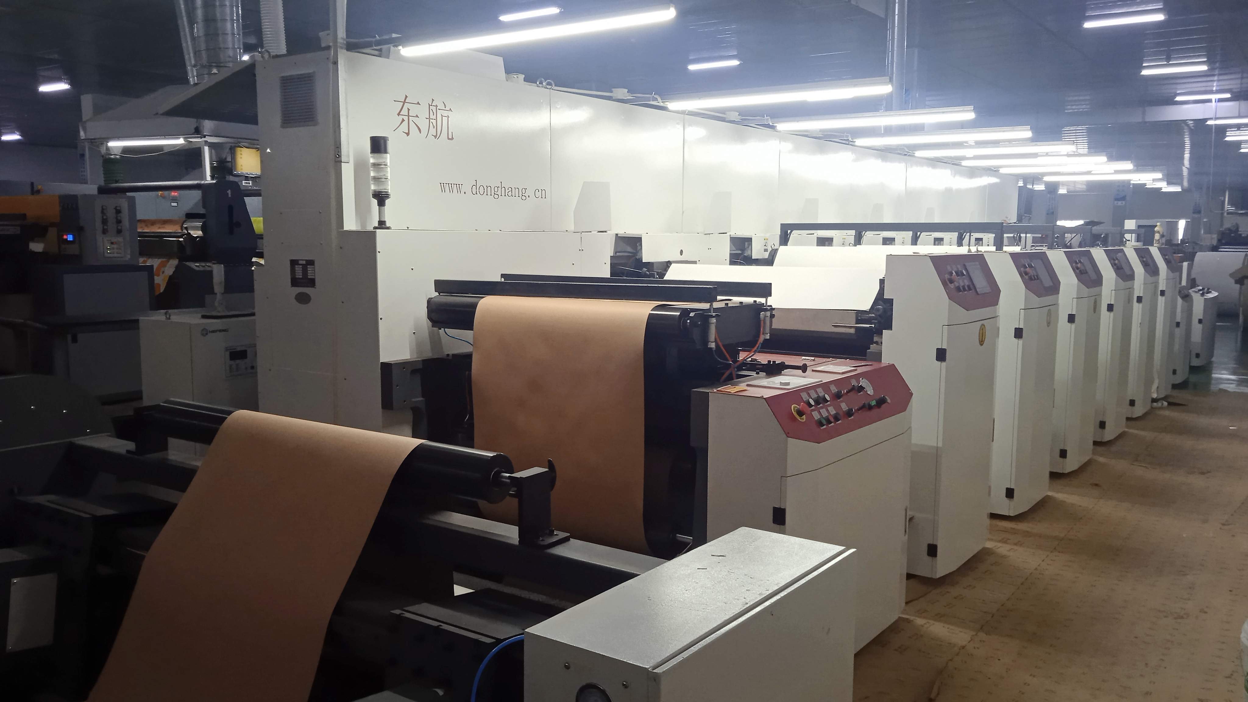 Printing