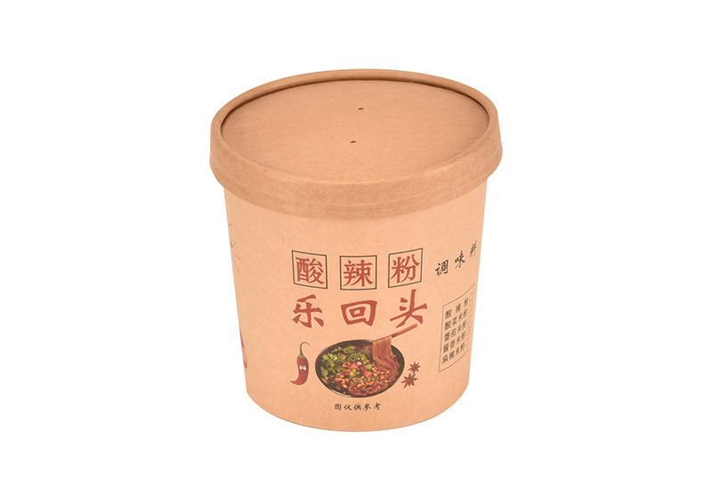 HUANGSHANJIEHUI