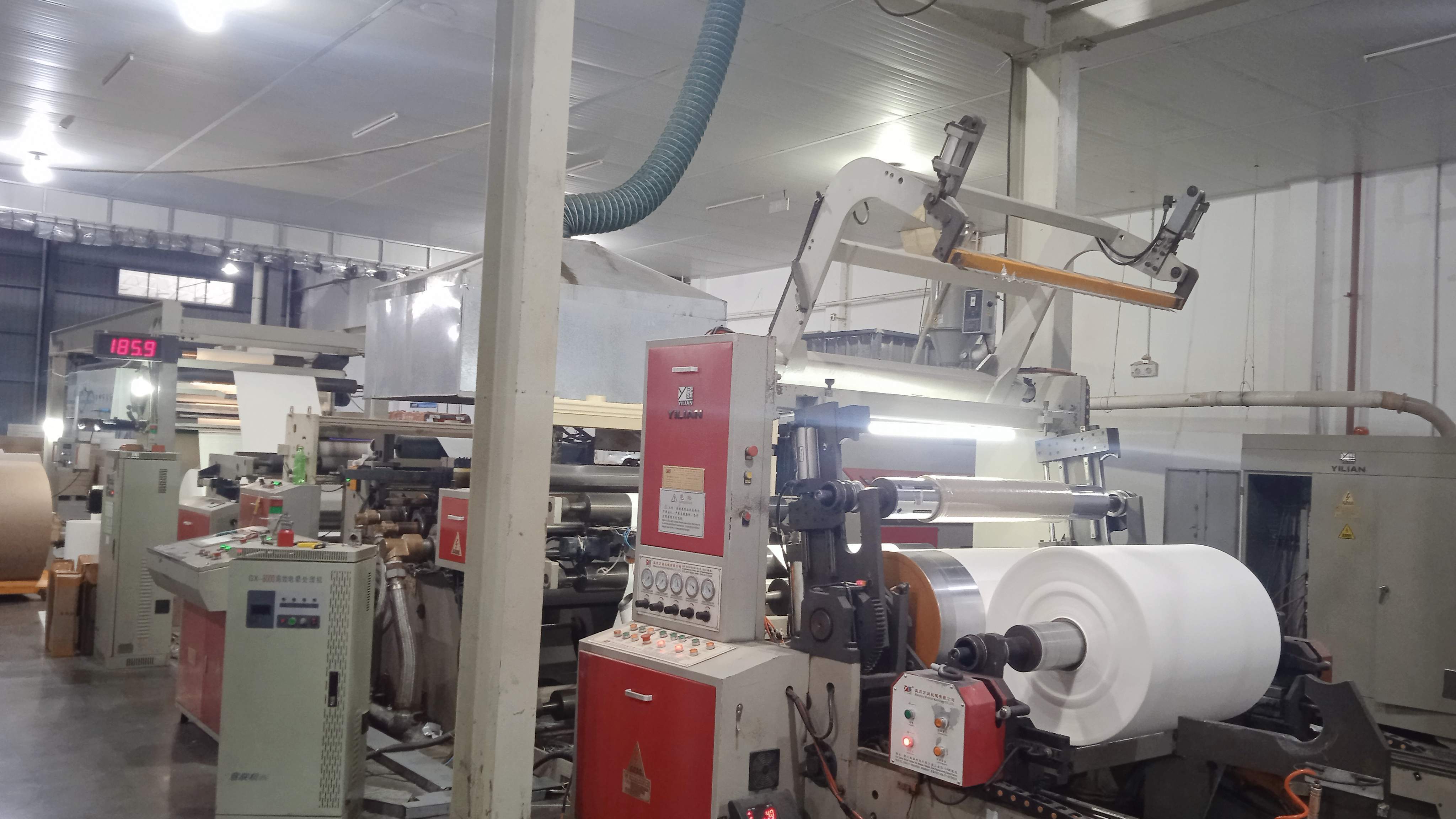 PE Lamination